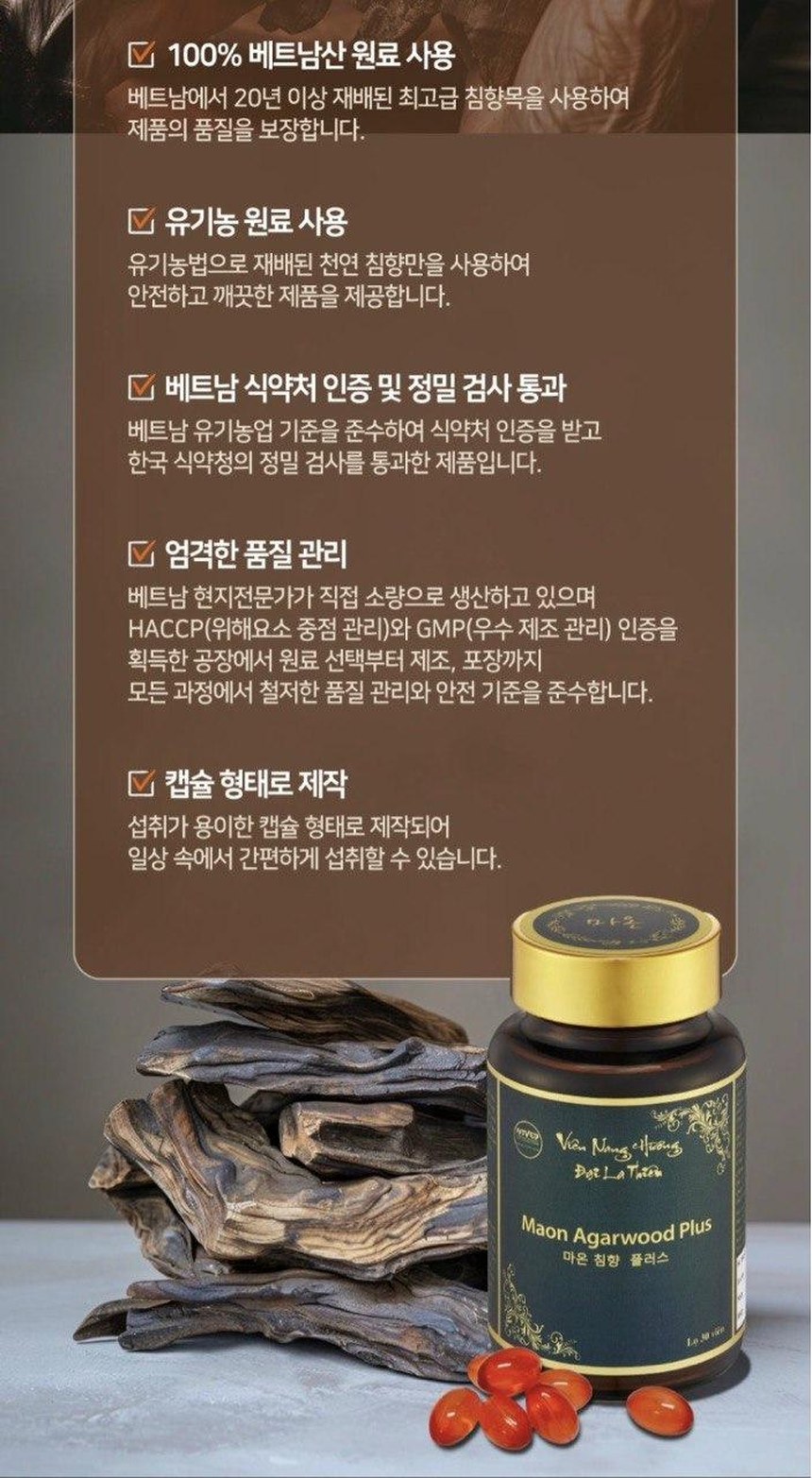 품질관리